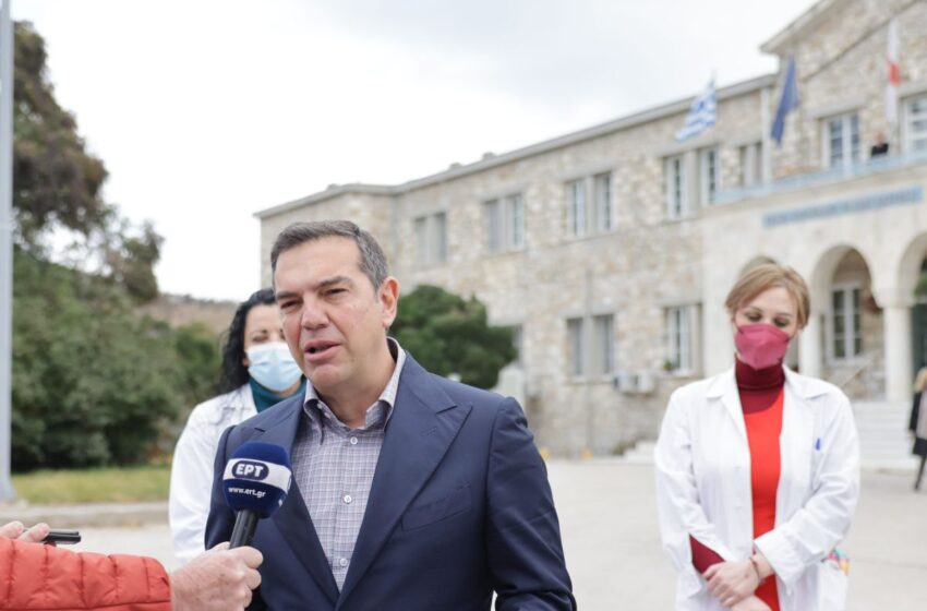 Τσίπρας από το Παίδων Πεντέλης: Η κυβέρνηση Μητσοτάκη έχει διαλύσει το ΕΣΥ (vid)