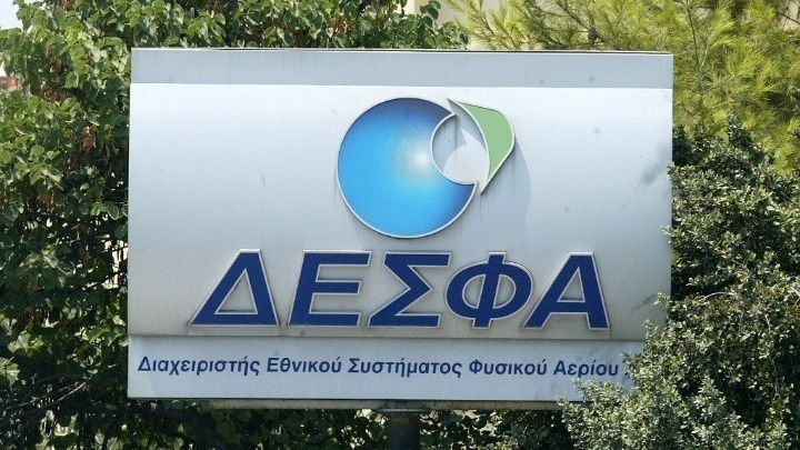 Τετραπλασιάστηκαν οι Ελληνικές εξαγωγές φυσικού αερίου το 2022