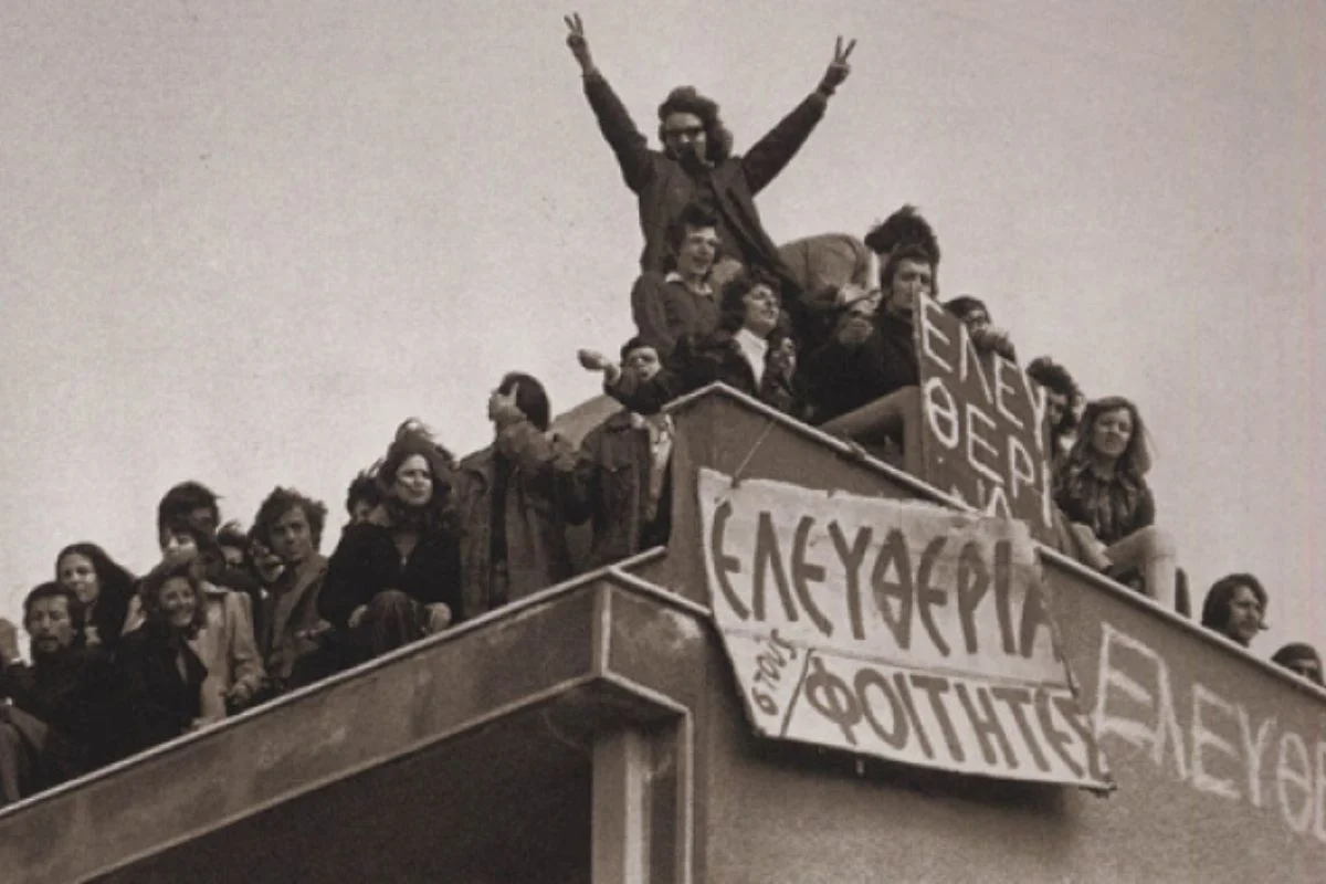 50 χρόνια από την κατάληψη της Νομικής