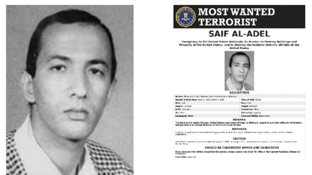 Αιγύπτιος που ζει στο Ιράν ο νέος αρχηγός της Αλ Κάιντα