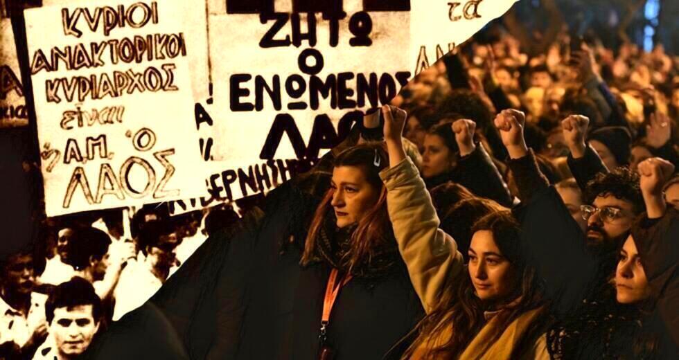 Κοινοβουλευτική και «πεζοδρομιακή» δημοκρατία