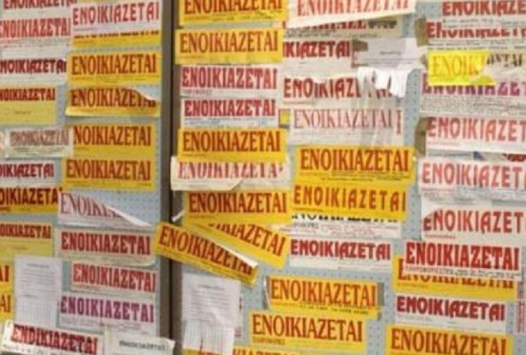 Φάκελος «Φοιτητική Στέγη στην Ελλάδα»: Σε διαρκή τροχιά ανόδου