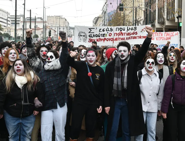 Καλλιτέχνες: Αυτή είναι η νέα ρύθμιση της κυβέρνησης – Τι περιλαμβάνει