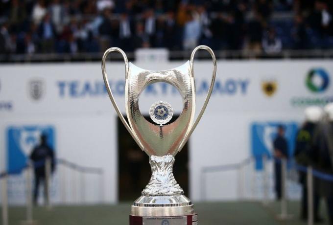Κύπελλα, Premier League και Euroleague στο σημερινό πρόγραμμα
