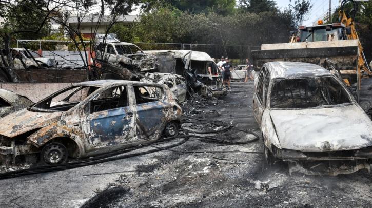 Φωτιά στο Μάτι: Έφεση-ντροπή του Δημοσίου κατά απόφασης αποζημίωσης σε συγγενείς θύματος