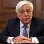 Π. Παυλόπουλος: Η Ελλάδα και η Δύση οφείλουν να αναλάβουν τον ιστορικό τους ρόλο για την επίλυση του Κυπριακού