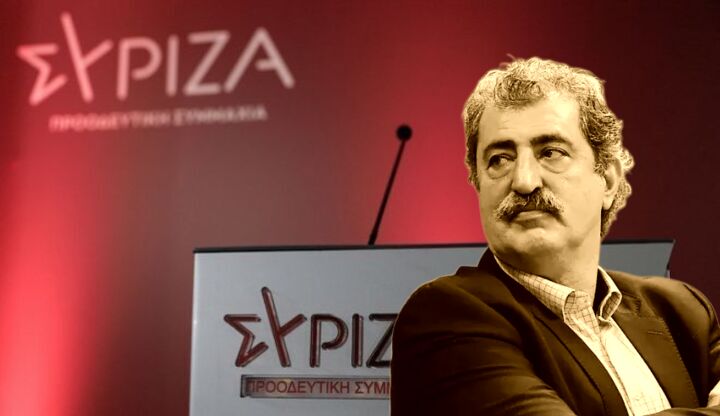 Πολάκης κατά Τσίπρα: Όχι άλλα ινστιτούτα και στρογγυλά τραπέζια