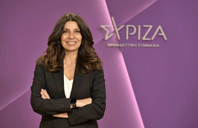 Τσαπανίδου: “Χάθηκε η ευκαιρία για ευρύτατη πλειοψηφία”