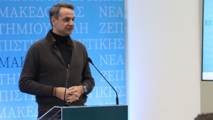 Μητσοτάκης: Έργα 4 δισ. ευρώ στο Αναπτυξιακό Πρόγραμμα για τη Δυτική Μακεδονία