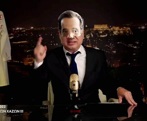 Χριστόφορος Ζαραλίκος: Ο Γεωργιάδης τον πάει στα δικαστήρια για σατιρικό του βίντεο