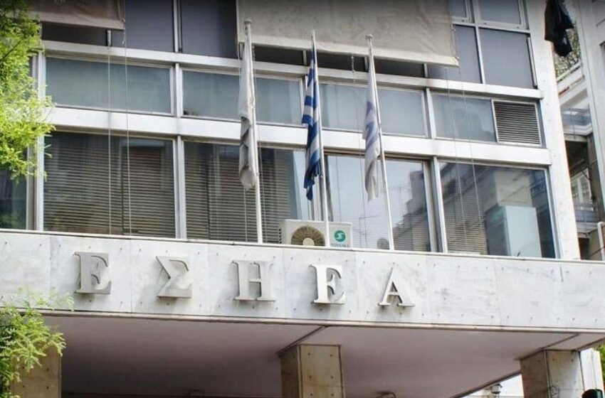 ΕΣΗΕΑ κατά Κούγια για απόπειρα εκφοβισμού: Επιτίθεται σε δημοσιογράφους που ερευνούν δικαστικές υποθέσεις