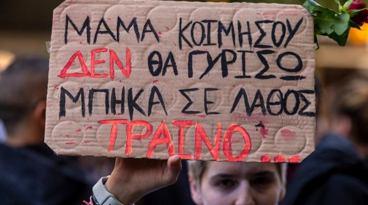 Κώστας Δουζίνας: «Το αίτημα που διαμορφώνεται είναι να μπορούμε να ζούμε τη ζωή μας»