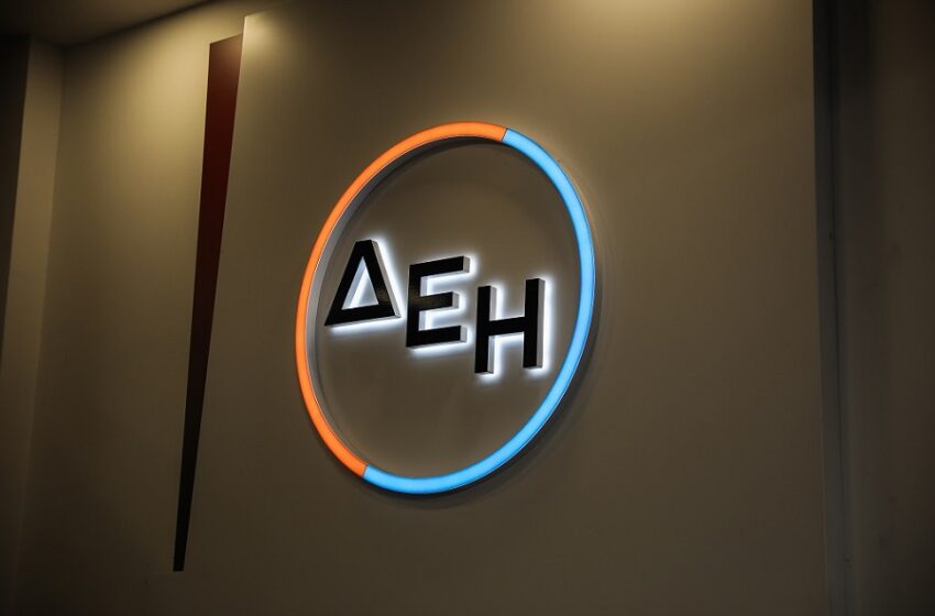 Ψήφο εμπιστοσύνης στη ΔΕΗ δίνουν οι οίκοι αξιολόγησης S&P και Fitch για την εξαγορά της Enel Ρουμανίας