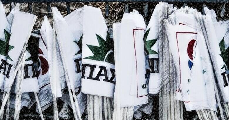 Μετεκλογικές συνεργασίες: Το ΠΑΣΟΚ και τα 3 σενάρια απλής (ανα)λογικής