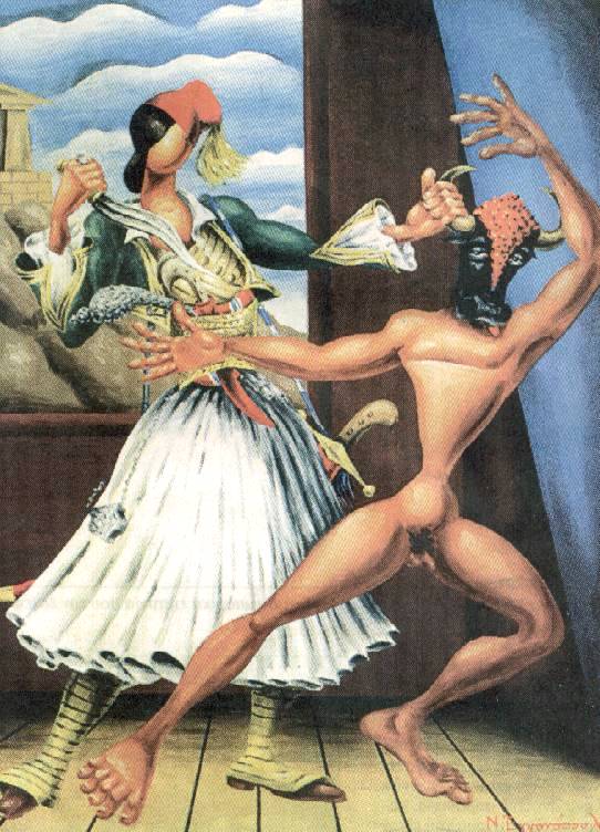 Το ακατανόητο 1821