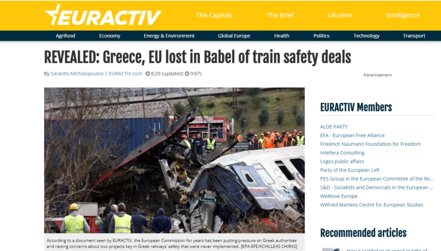 Euractiv: Ελλάδα και ΕΕ χαμένες στη Βαβέλ των «deals» για την ασφάλεια στον σιδηρόδρομο