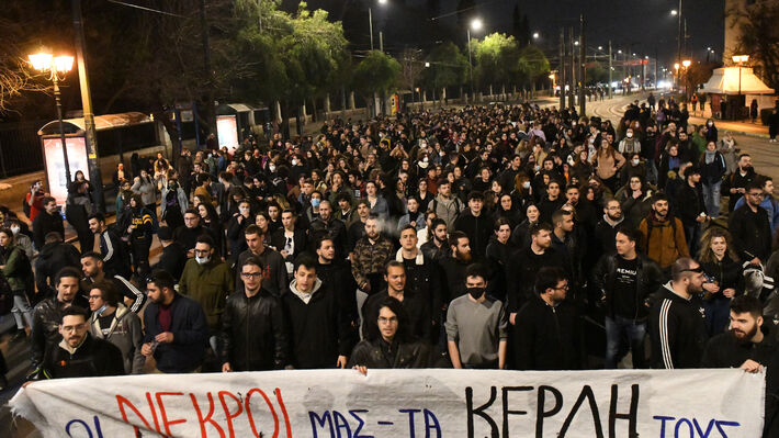 Τραγωδία στα Τέμπη: Κινητοποιήσεις σε όλη τη χώρα το απόγευμα