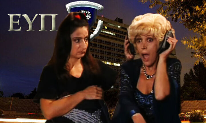 To “φιάσκο” με τη ρωσίδα κατάσκοπο “Μαρία Τσάλα” – Πώς διέφυγε κάτω από…