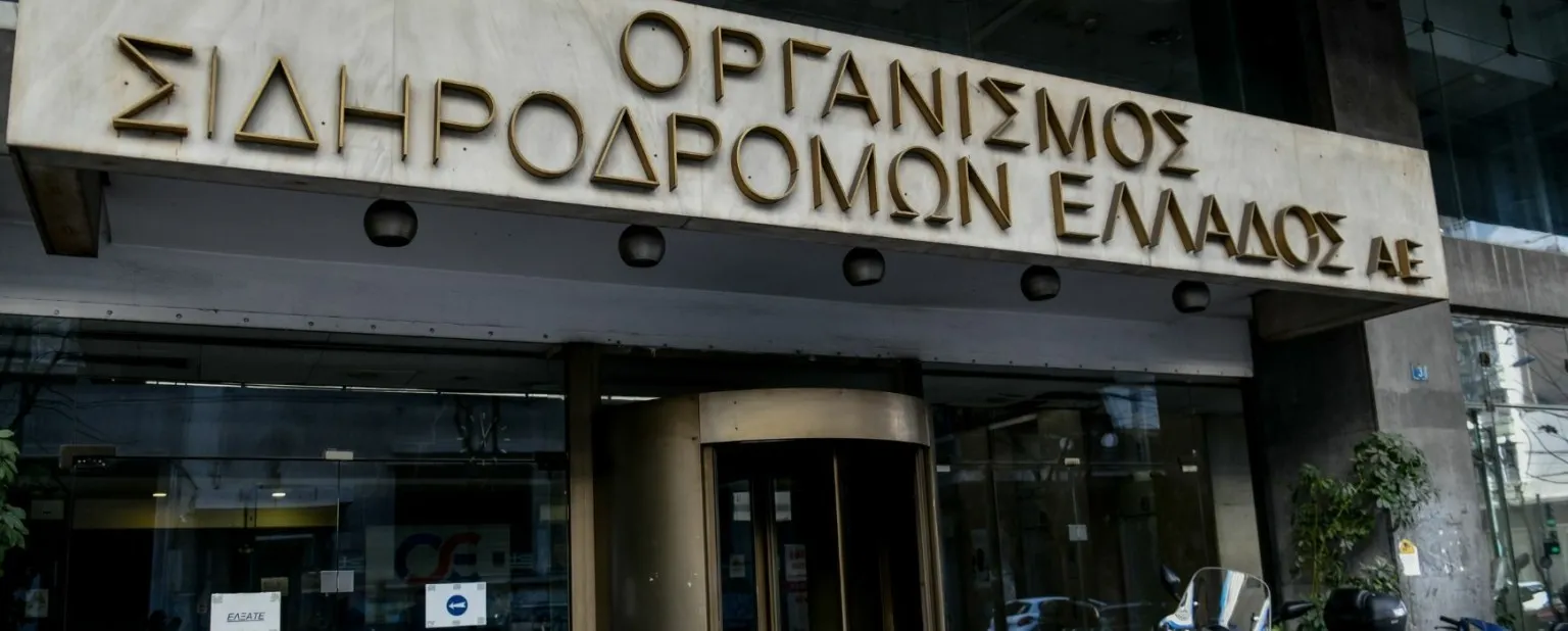 Τέμπη: Ο διευθύνων σύμβουλος του ΟΣΕ παραδέχεται το μοντάζ στις συνομιλίες – Ποιους δείχνει ως&hellip;