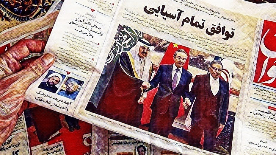 Σωτήρης Ρούσσος / Απρόβλεπτες συμμαχίες και νέες ισορροπίες σε Μέση Ανατολή και Ασία – Οι πρωταγωνιστές