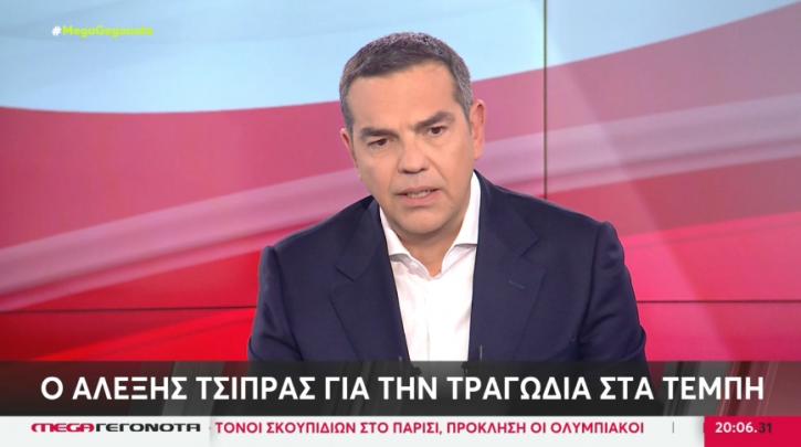 Τσίπρας στο MEGA: Το επιτελικό κράτος απέτυχε – Δεν έχω τσακωθεί με την ευθύνη – Την ανέλαβα και την αναλαμβάνω