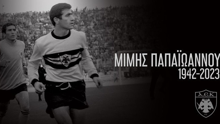 «Έφυγε» ο μύθος Μίμης Παπαϊωάννου