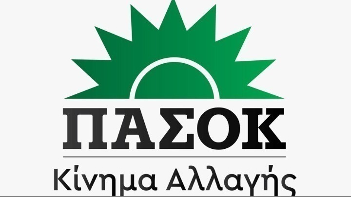 ΠΑΣΟΚ-ΚΙΝΑΛ: «Ταύτιση ΕΥΠ-Predator προκύπτει από την παρακολούθηση της κ. Seaford»