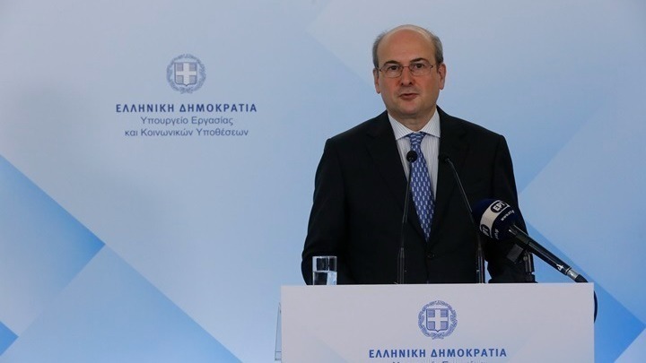 Επεκτείνεται στις ΔΕΚΟ η Ψηφιακή Κάρτα Εργασίας – Κ. Χατζηδάκης: Διαφάνεια και δικαιοσύνη στις σχέσεις εργοδοτών και εργαζομένων