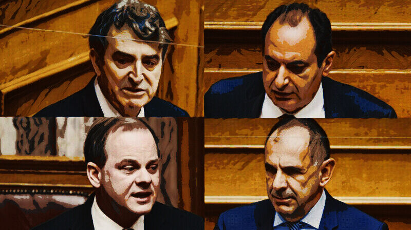 Τέμπη: Καραμανλής, Σπίρτζης, Χρυσοχοΐδης και Γεραπετρίτης στην Επιτροπή Θεσμών και Διαφάνειας
