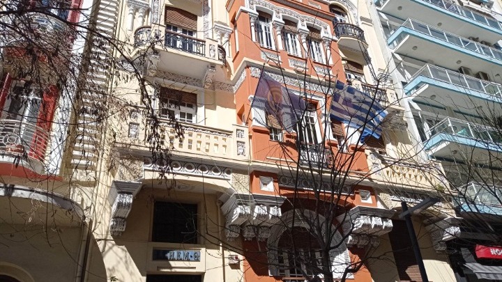 Εκπαιδευτικό εργαστήριο για την ασφαλή άσκηση του δημοσιογραφικού έργου