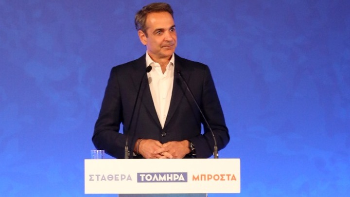 Μητσοτάκης: H Ελλάδα έχει πια τη θέση που της αξίζει