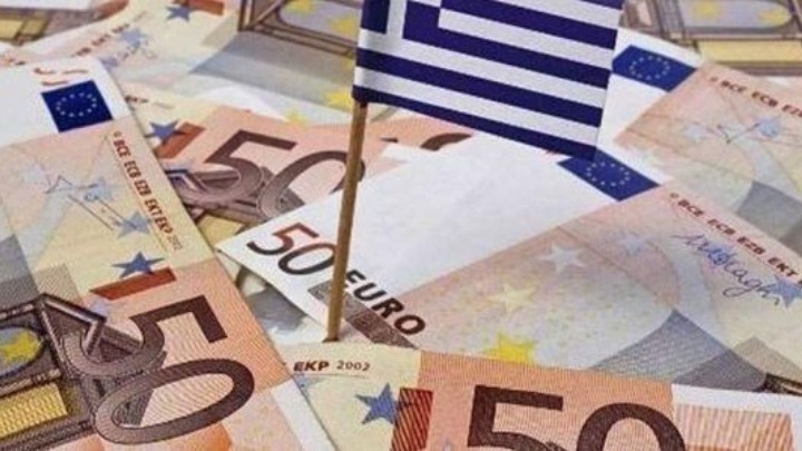 Στην επανέκδοση του 10ετούς ομολόγου προχωρά σήμερα το Δημόσιο