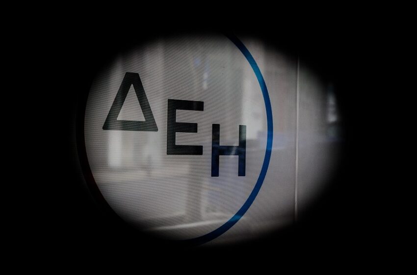 ΔΕΗ: Η βιώσιμη ανάπτυξη ξεκινά με τους καλύτερους όρους – Πώς ωφελούνται επιχειρήσεις, κοινωνία, περιβάλλον