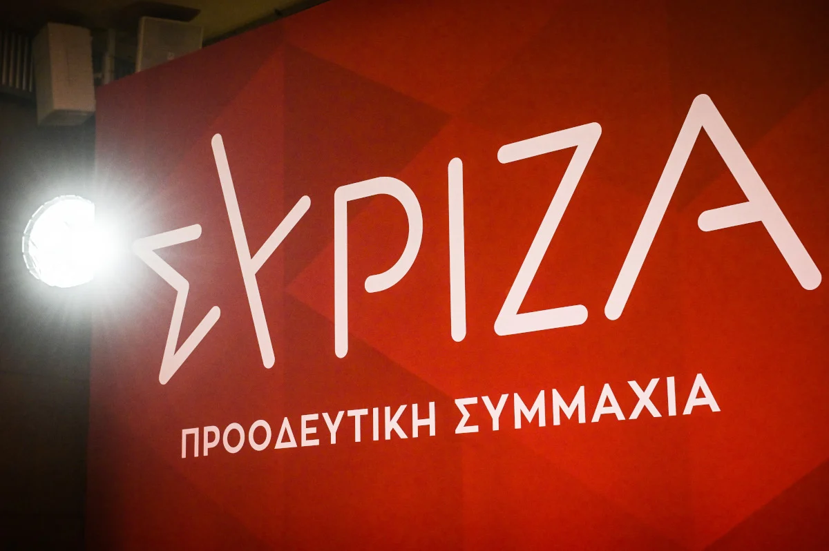 Κόντρα ΣΥΡΙΖΑ – ΕΣΡ για τις τηλεοπτικές εμφανίσεις των στελεχών των κομμάτων