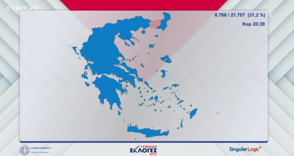 ΣΥΡΙΖΑ για ΟΠΕΚΕΠΕ: «Ο εκλογικός χάρτης του 2023 βάφτηκε μπλε με σκάνδαλα&hellip;