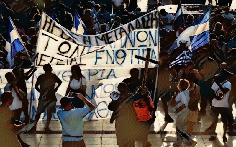 «Δεξιά Πολυκατοικία»: Μυστικές συμφωνίες με την ακροδεξιά; – Δημοσιεύματα και πολιτική κόντρα για επαφές