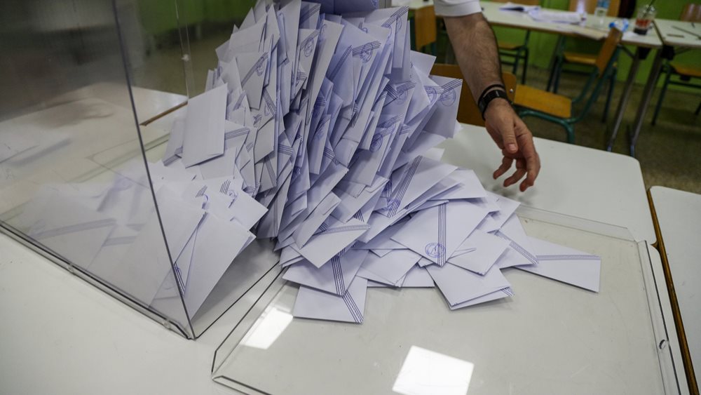 Εκλογές 2023: Ταυτοποίηση και μέσω του gov.gr wallet