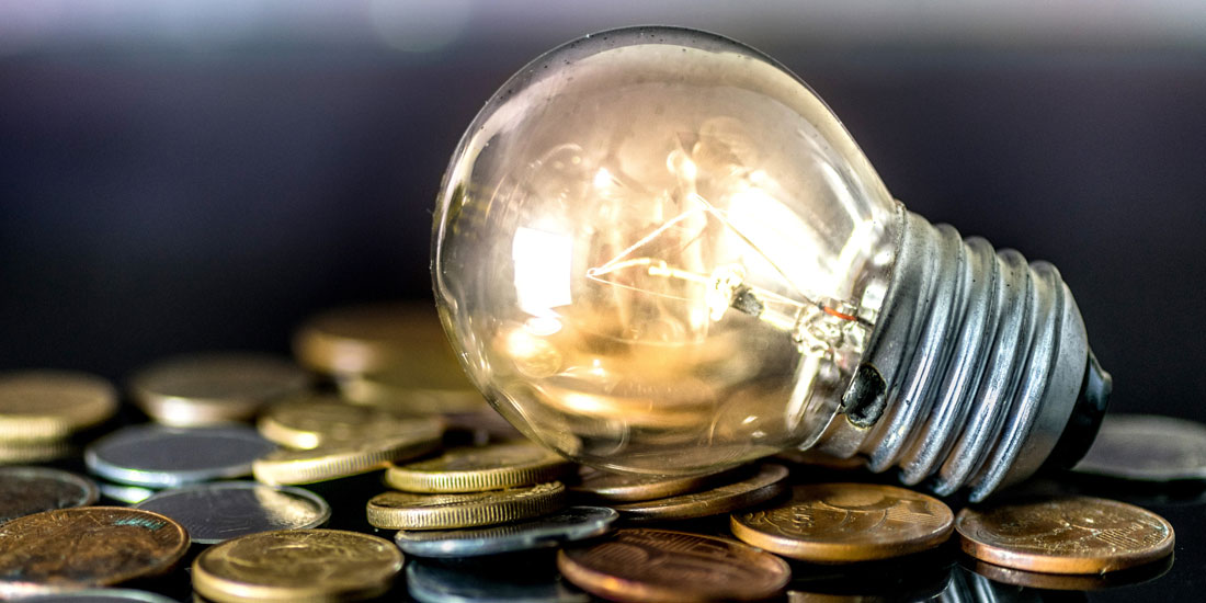 Κομισιόν: Τέρμα οι επιδοτήσεις στην Ενέργεια από το τέλος του 2023