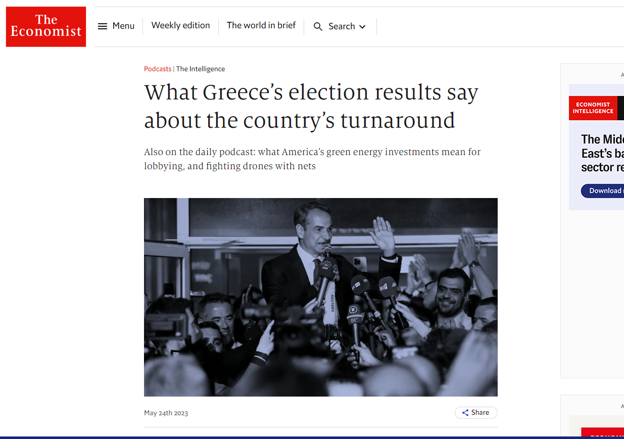 Economist: Γιατί ο Κ. Μητσοτάκης κέρδισε την 21η Μαϊου και αξίζει ακόμη&hellip;