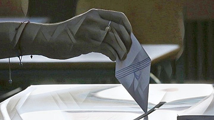 Ευρωεκλογές 2024: Ποιοι έχουν δικαίωμα ψήφου – Πόσες μέρες είναι η εκλογική άδεια