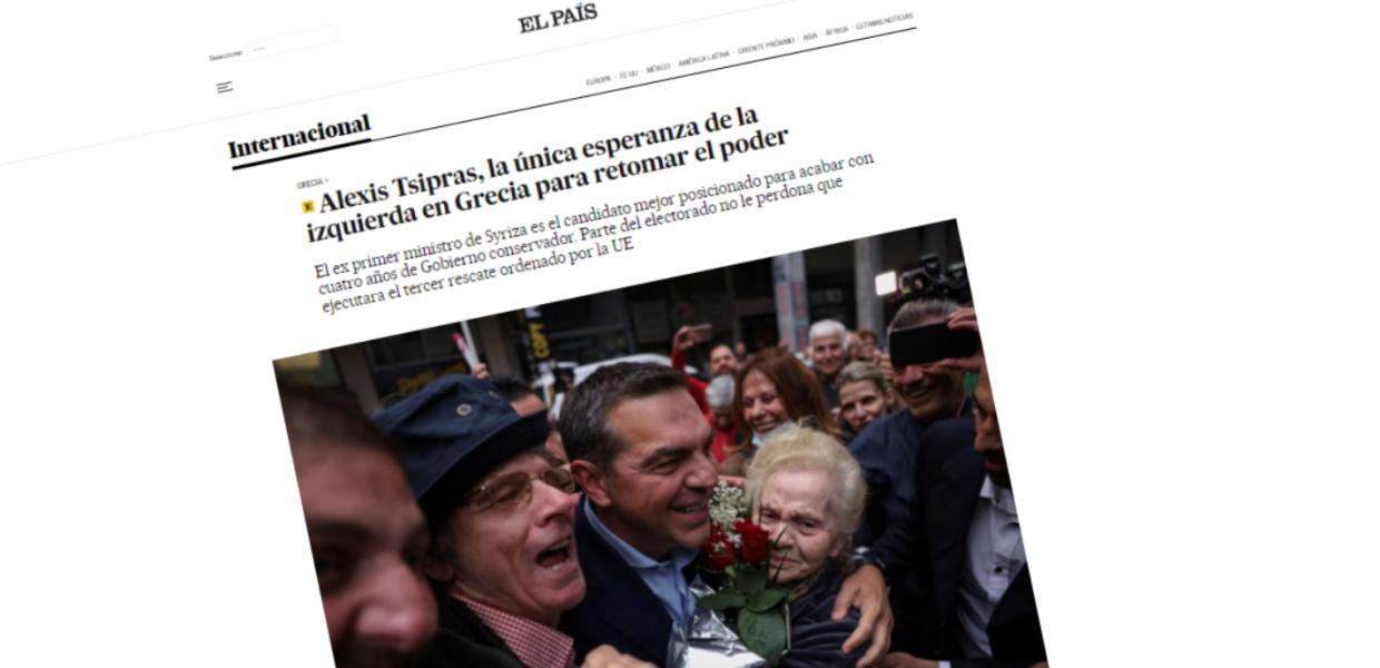 El Pais για Τσίπρα: Η μόνη ελπίδα για να ανακτήσει η αριστερά την&hellip;