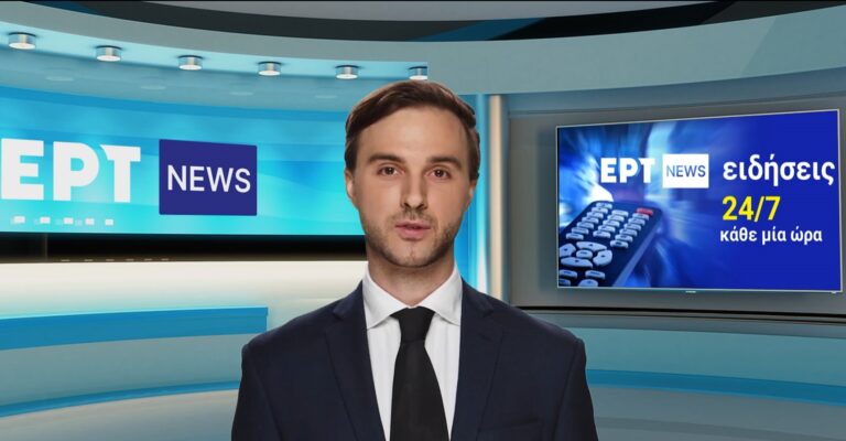 «Ερμής»: Ο πρώτος εικονικός παρουσιαστή της ελληνικής τηλεόρασης