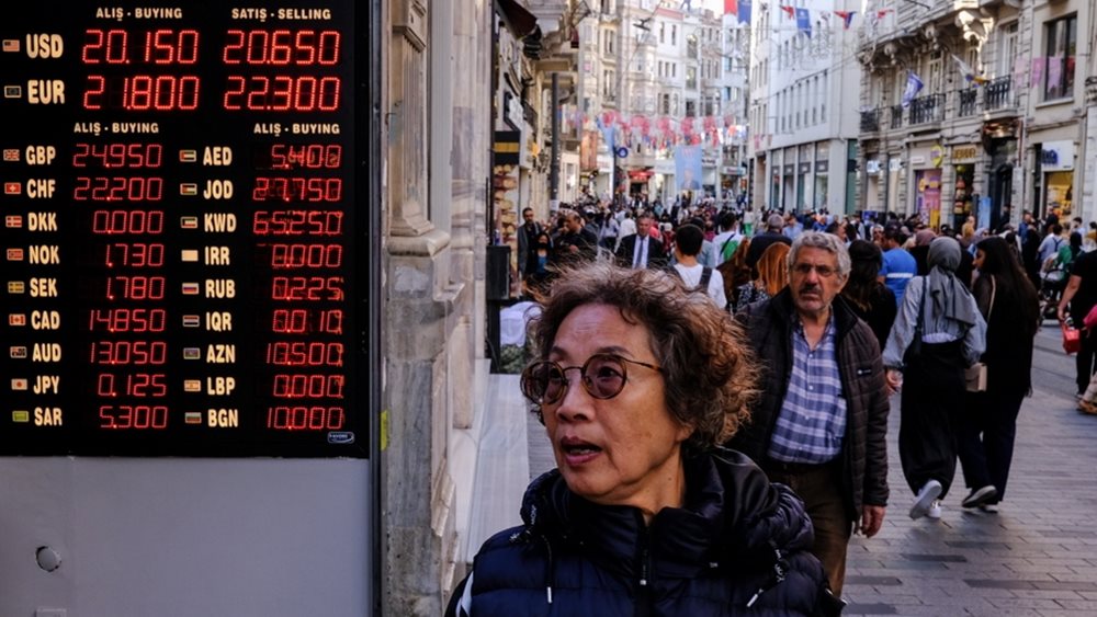 Εξαντλήθηκαν τα αποθεματικά της Κεντρικής Τράπεζας Τουρκίας δύο μέρες πριν τις εκλογές