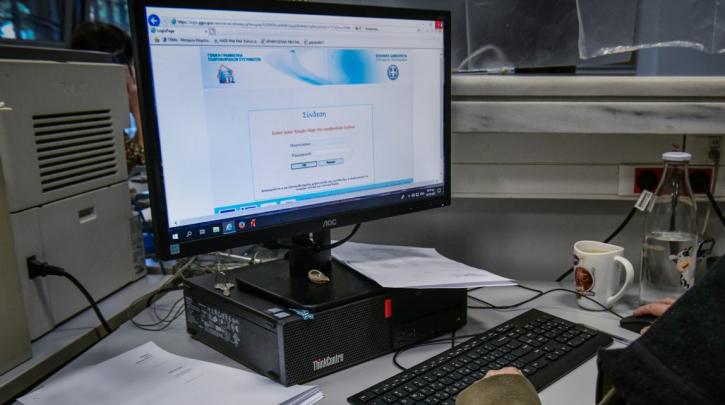 Παράταση μέχρι 31 Ιουλίου για τις φορολογικές δηλώσεις