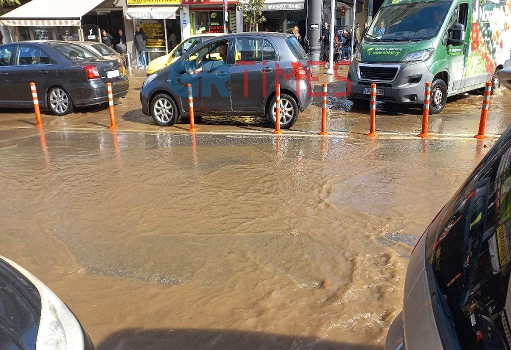 Θεσσαλονίκη: Τεράστιο πρόβλημα στο σύστημα ύδρευσης – Σπασμένοι κεντρικοί αγωγοί και ολοήμερη διακοπή νερού