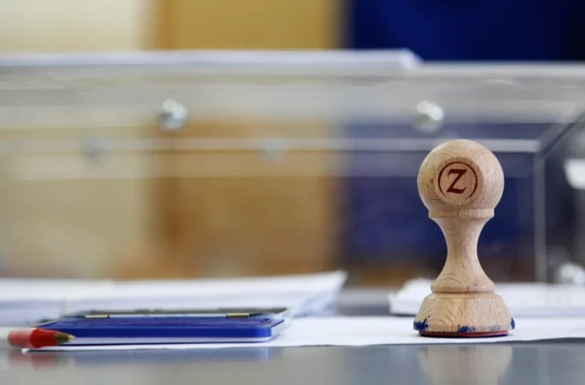 Οι προβλέψεις για τα ποσοστά Ν.Δ-ΣΥΡΙΖΑ στην τελική ευθεία