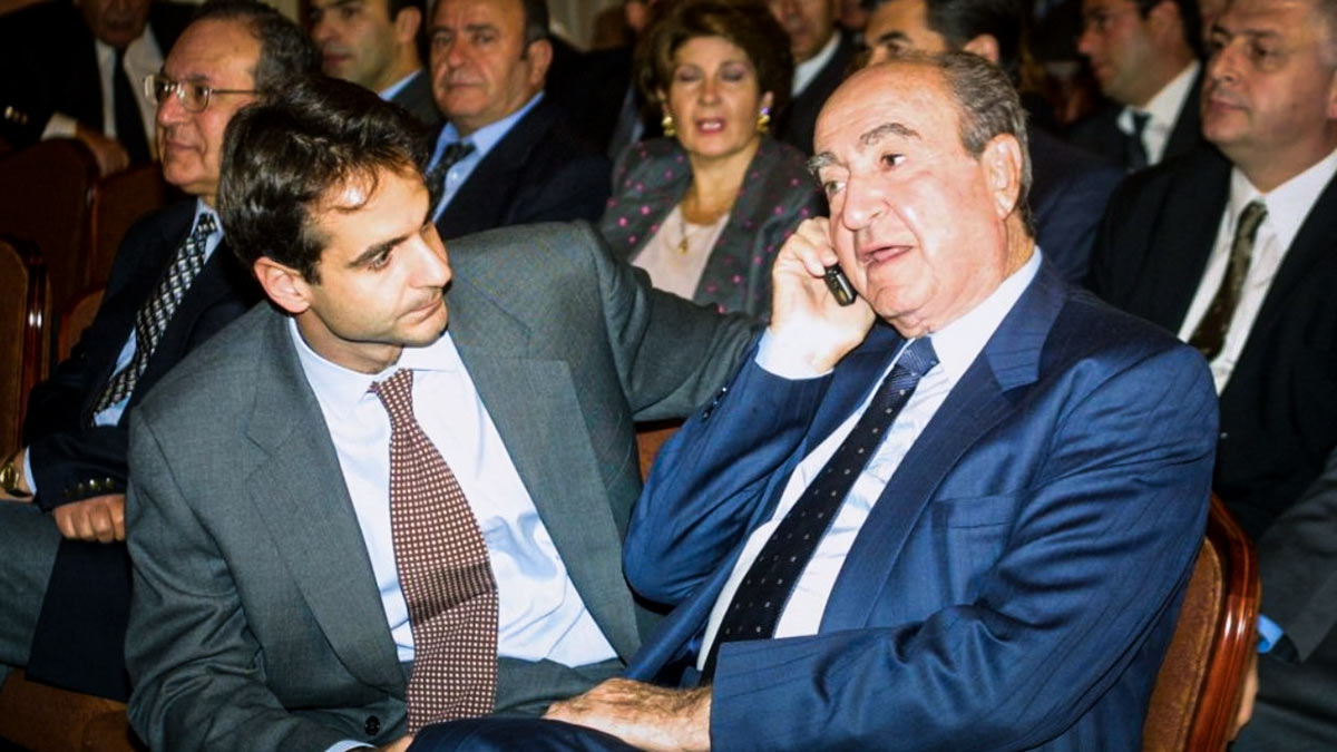 Wiener Zeitung: Από το «Κόμμα των Ξυπόλυτων» στην οικογενειοκρατία στην Ελλάδα