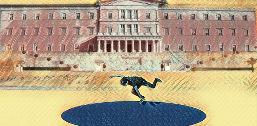 “Δράκοι”, “τοτέμ”, ζωτικά ψεύδη και οι δημοσκοπήσεις που έπεσαν… έξω