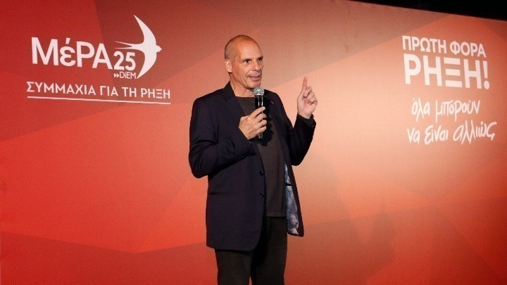 Βαρουφάκης: «Δεν θα υπάρξει προοδευτική διακυβέρνηση σε καμία των περιπτώσεων»