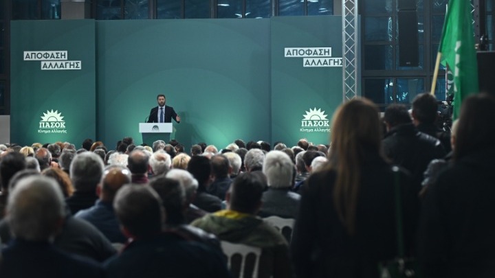 Ν. Ανδρουλάκης: Είμαστε ένα κόμμα του αντισυστημικού ρεαλισμού και όχι της συστημικής&hellip;